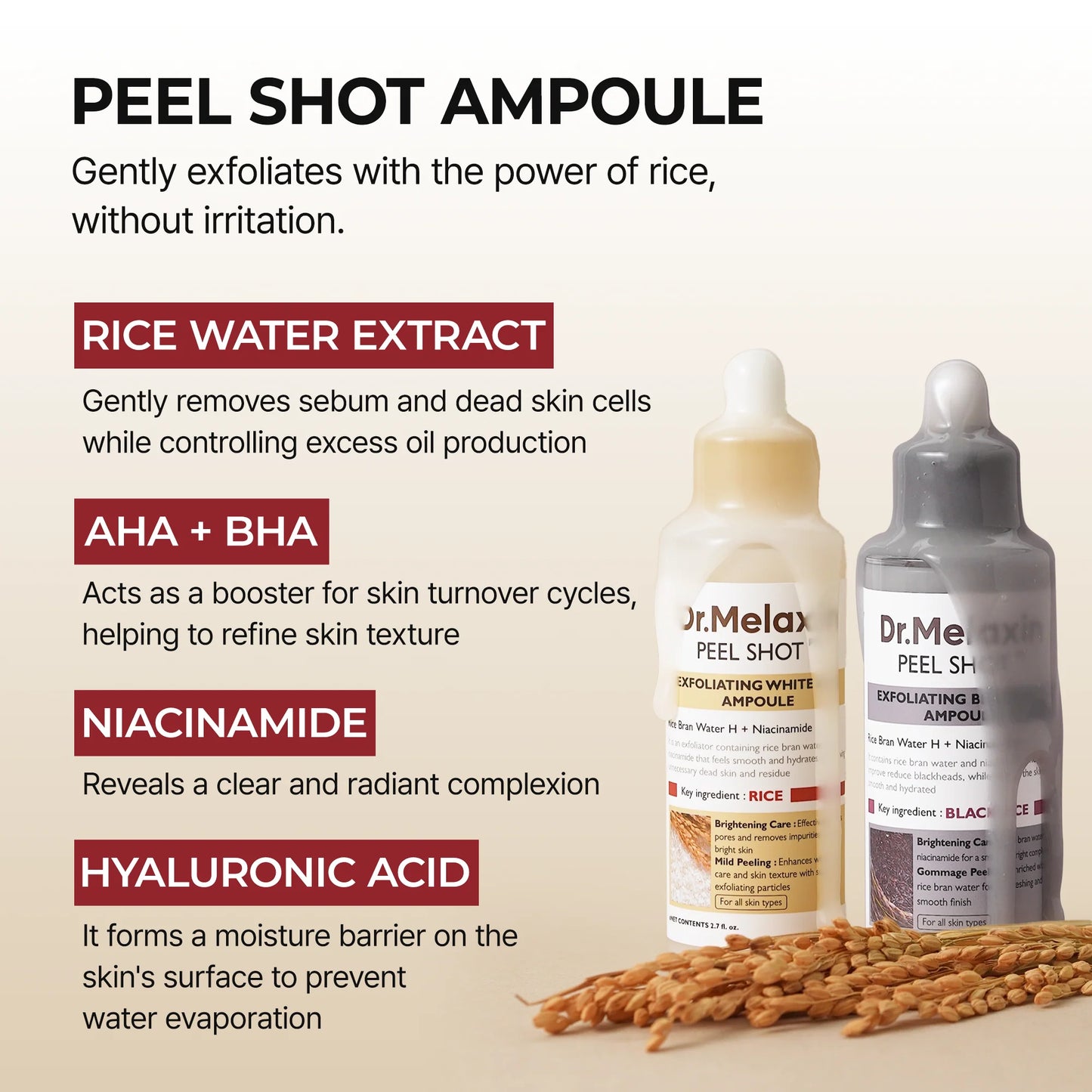 Rice Peel Duo Shot