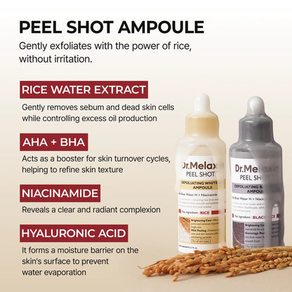 Rice Peel Duo Shot