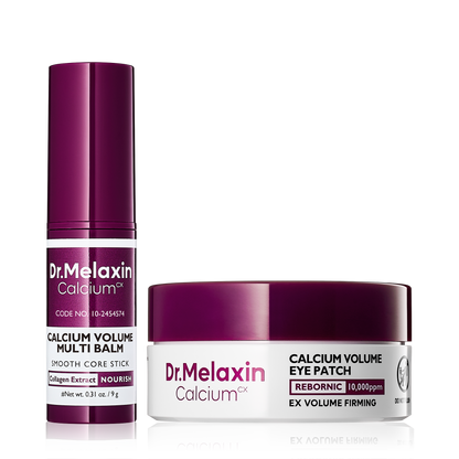 Calcium Volume Lip Balm and Eye Patches Set