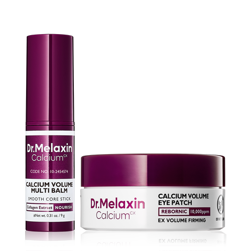 Calcium Volume Lip Balm and Eye Patches Set