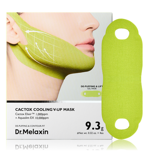 V Lifting Face Slimming Band Chin Strap 4 Pack
