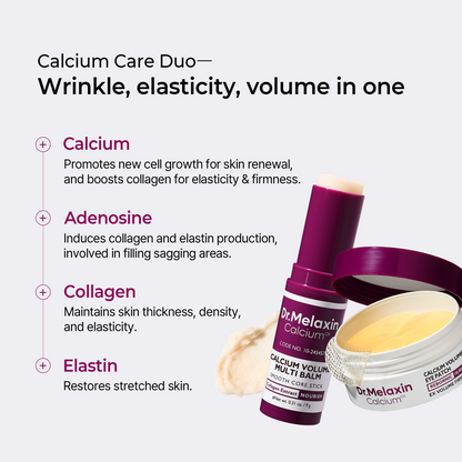 Calcium Volume Lip Balm and Eye Patches Set